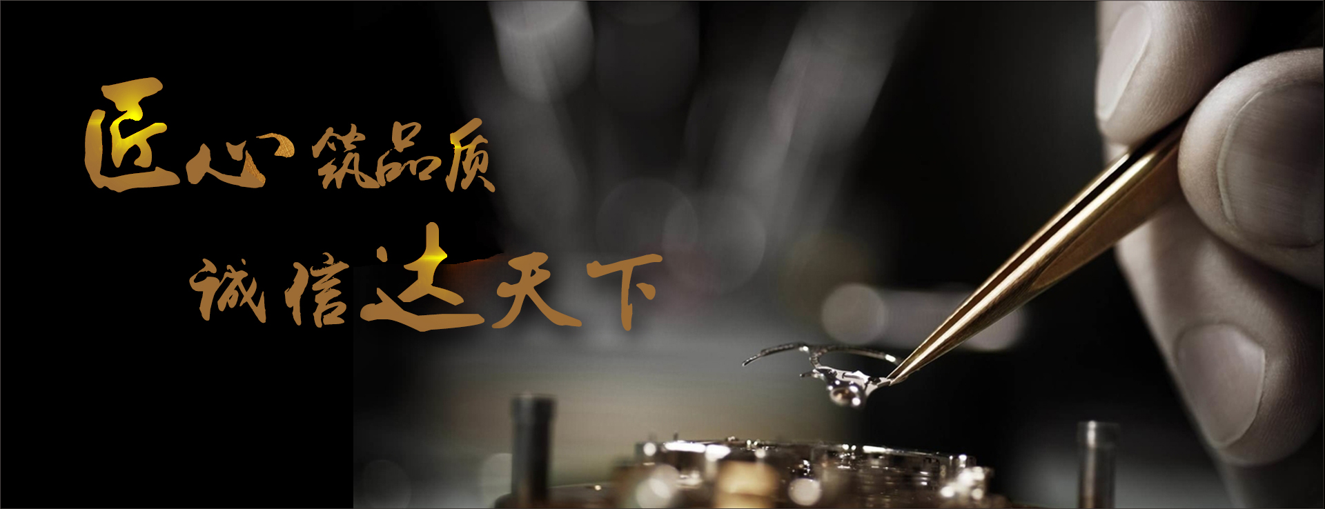 河南省成達(dá)房地產(chǎn)開(kāi)發(fā)有限公司